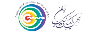 Optics and Photonics Society of Iran